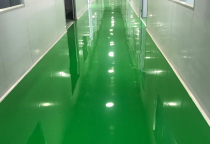 DỰ ÁN DƯỢC PHẨM ĐÔNG NAM Á BẢO CHI ĐƯỜNG